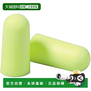 【日本直邮】3M EA-Rsoft 黄色霓虹耳塞 美国制造(型号 1250)(