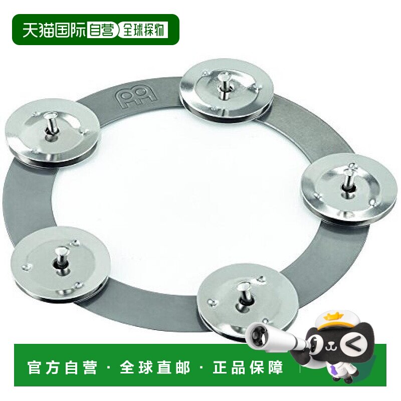 MEINL西洋乐器Percussion钢制铃鼓打击乐器方便携带各种