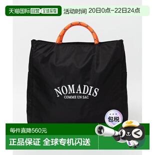 1h可退 日本直邮UNITED ARROWS NOMADIS SAC2/16 托特包 26SS