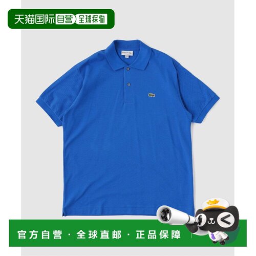 日本直邮LACOSTE 拉科斯特L1212LJ9