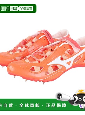 日本直邮Mizuno美津浓男女同款专业跑步鞋U1GA210051新款运动鞋