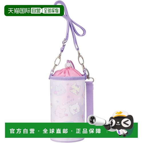 【日本直邮】斯凯达造型搪瓷宠物瓶套 500ml LoveEase PVPC6-A