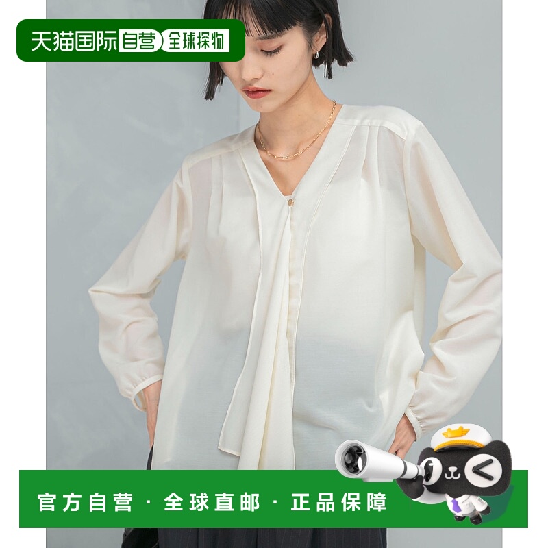 1h可退 日本直邮URBAN RESEARCH ROSSO WOMEN 女装 V领宽松衬衫