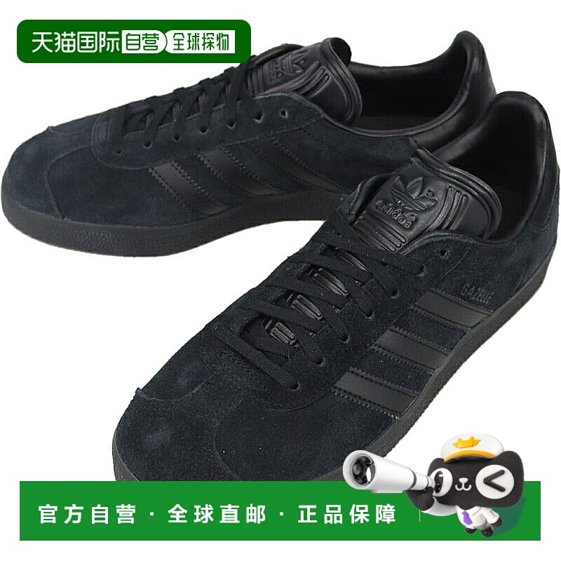 日本直邮阿迪达斯运动鞋 Gazelle Core Black/Core Black/Core Bl