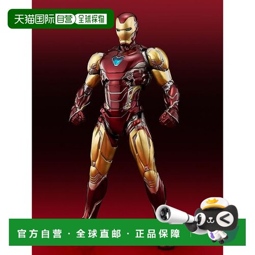 日本直邮BANDAI 9月预订 S.H.Figuarts 钢铁侠 MARK85（无限传奇