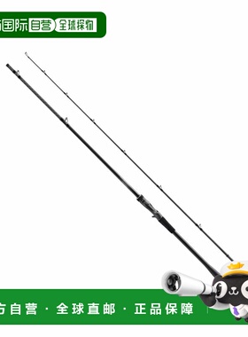 日本直邮Shimano 23 Dialuna B80XH（诱饵两节式）388124