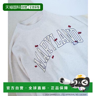 1h可退 日本直邮FREAK'S STORE 女士Hello Kitty刺绣加大码卫衣 1