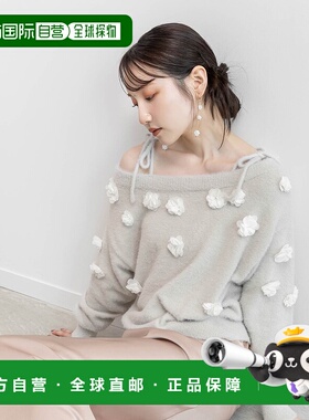 1h可退 日本直邮RANDA 女装立体花朵设计宽松针织上衣 BT36271