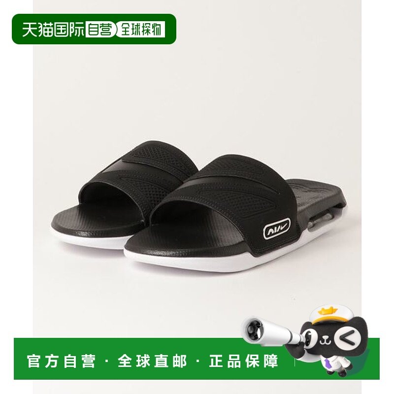 日本直邮Nike AIRMAX CIRRO SLIDE 拖鞋 [65992016] 黑色