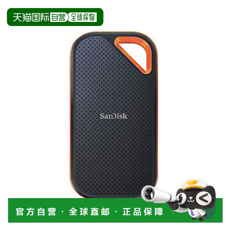 【日本直邮】闪迪SanDisk 便携式移动固态盘SSD 1TB 高速防水防尘