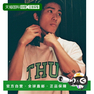 日本直邮URBAN RESEARCH 男装 圆点短袖T恤 UR263【付后1h可退】