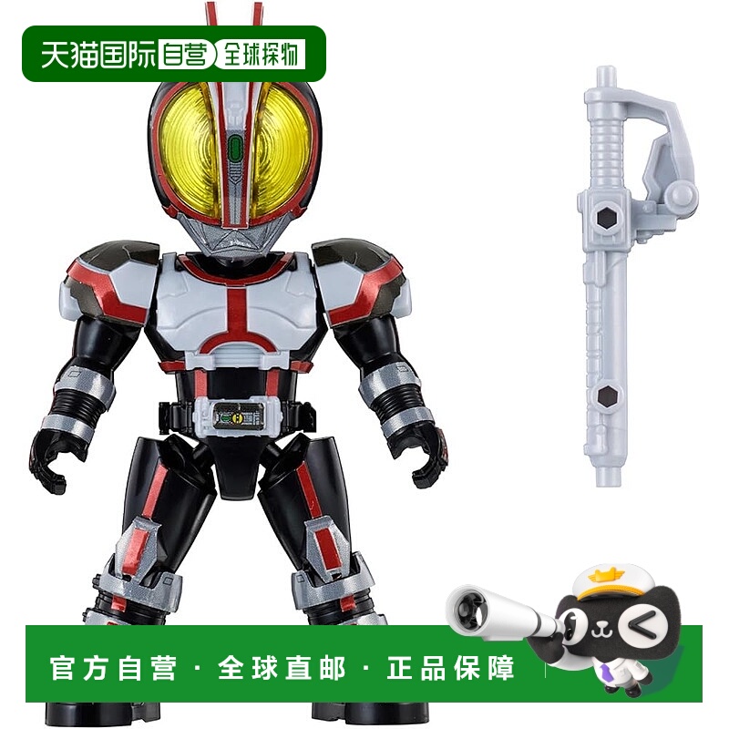 【日本直邮】[万代] Quick Builders 假面骑士Faiz