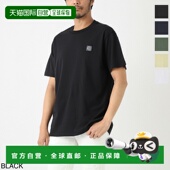 a0029 日本直邮Stone 23757 圆领T恤 801523757 Island 男士