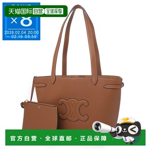 日本直邮Celine 小号 Cabas Anais Cuir Triomphe 手提包 棕色 女