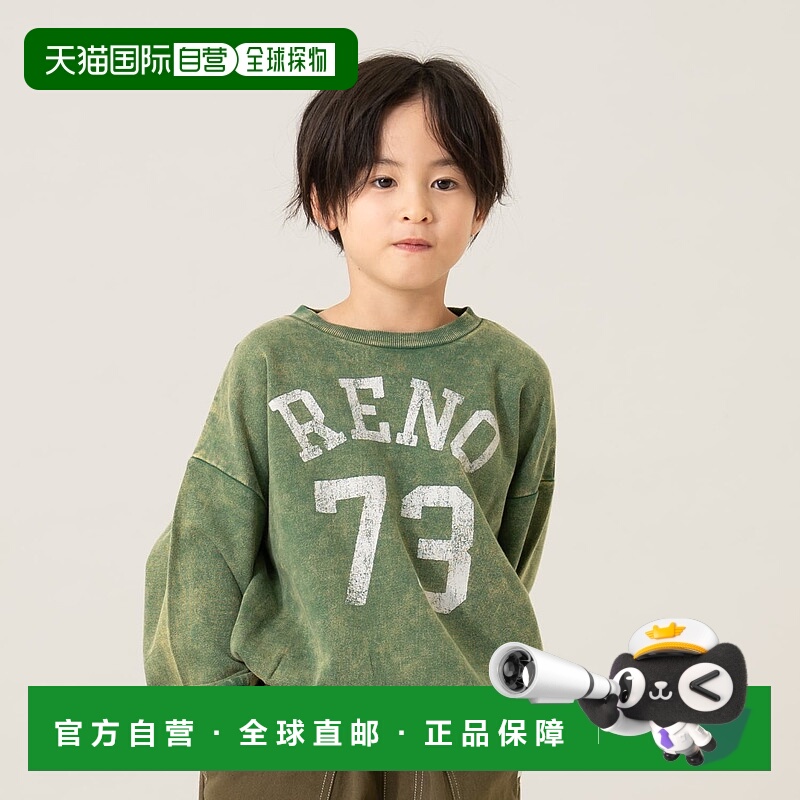 日本直邮and D.petitmain 美国休闲 Logo 印花卫衣