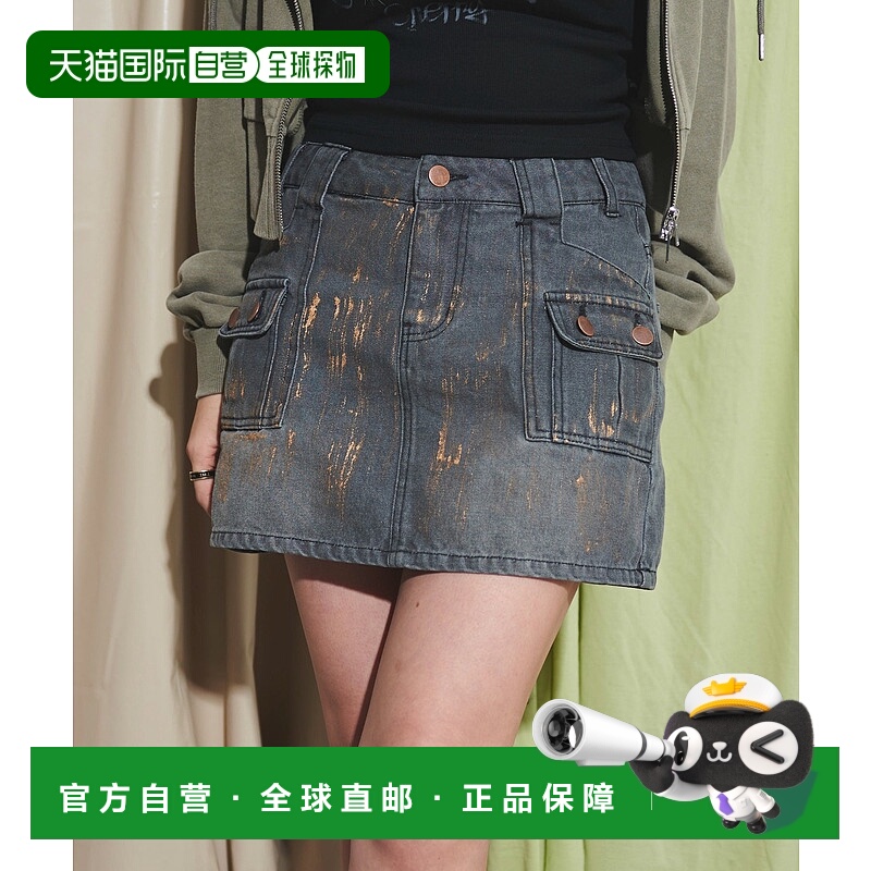 1h可退 日本直邮DISPARK 女士金属涂层迷你牛仔裙裤 DI25SP01L001