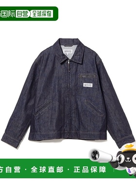 1h可退 日本直邮Engineered Garments 男装 宽松短款12oz丹宁夹克