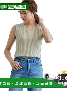 【日本直邮】marvelous by Pierrot　女士　针织毛衣