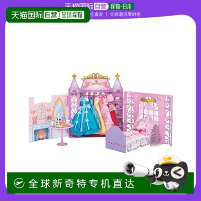 【日本直邮】Takara Tomy多美模型益智玩具娃娃配件LICCA的公主城
