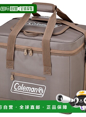 日本直邮Coleman Ultimate Ice Cooler II/25L灰色2206784