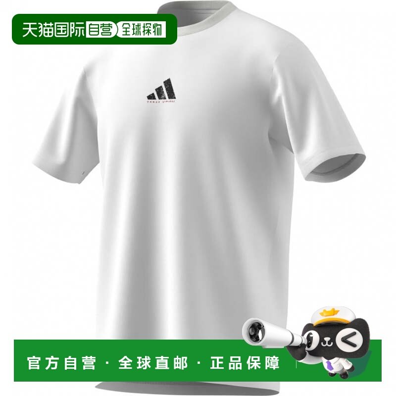 日本直邮adidas 男子女子篮球 Photoreal 图形半袖T恤 CLIMACOOL,运动/瑜伽/健身/球迷用品,篮球服,淘宝优惠券,粉丝福利购,淘宝优惠卷