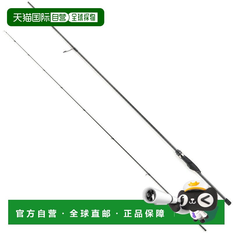 日本直邮Abu Garcia Salty Stage Prototype Rockfish XMBS-762UL