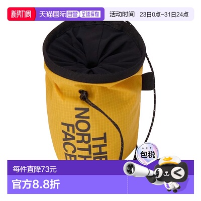 日本直邮The North Face Loop Chalk Bag收纳包 NM92370-SG