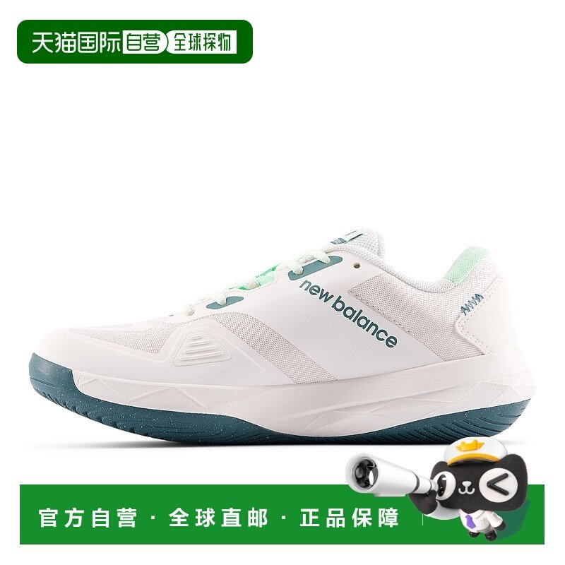 日本直邮New Balance WCH796 N4 女士网球鞋  2E (幅広),运动鞋new,运动休闲鞋,淘宝优惠券,粉丝福利购,淘宝优惠卷