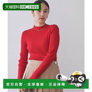 1h可退 日本直邮OPAQUE.CLIP 女装 高领修身 罗纹针织衫 洗衣机可