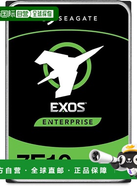【日本直邮】SEAGATE希捷 机械硬盘7E10 SATA 512e ST2000NM017B