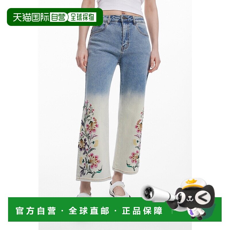 日本直邮Desigual Gradation Floral牛仔裤直筒裤