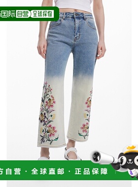 日本直邮Desigual Gradation Floral牛仔裤直筒裤