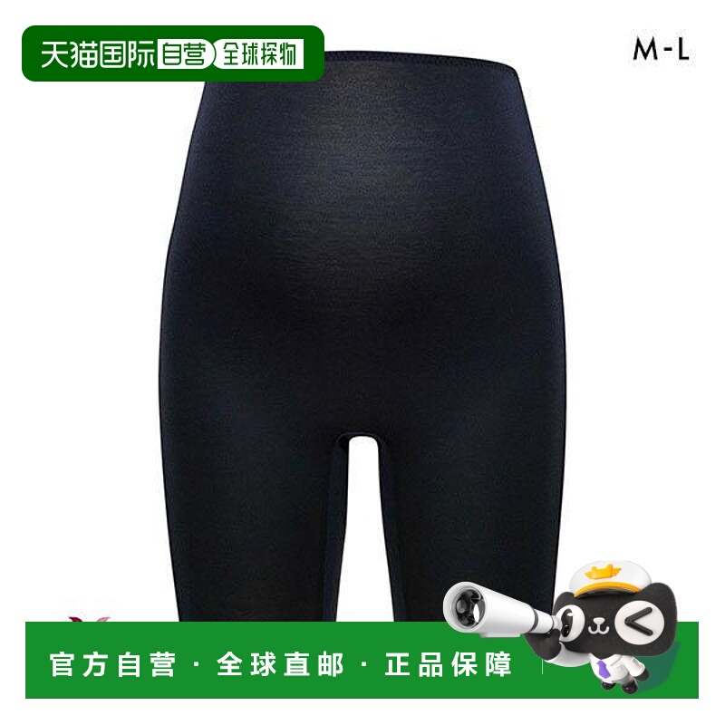 日本直邮华歌尔孕妇轻薄保暖针织裤紧身裤内衣齐腰设计及膝长度适