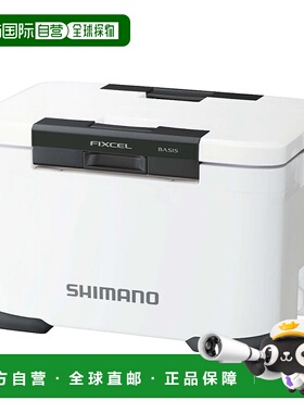 日本直邮Shimano NF-330V Fixel Basis 30L 白色 817853