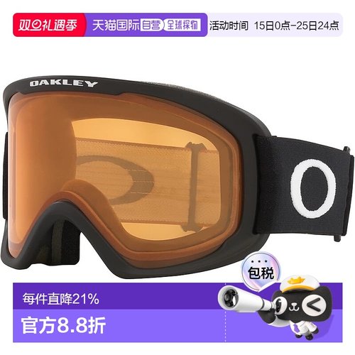 【日本直邮】Oakley欧克利滑雪护目镜头盔兼容抗冲击时尚 0OO7124