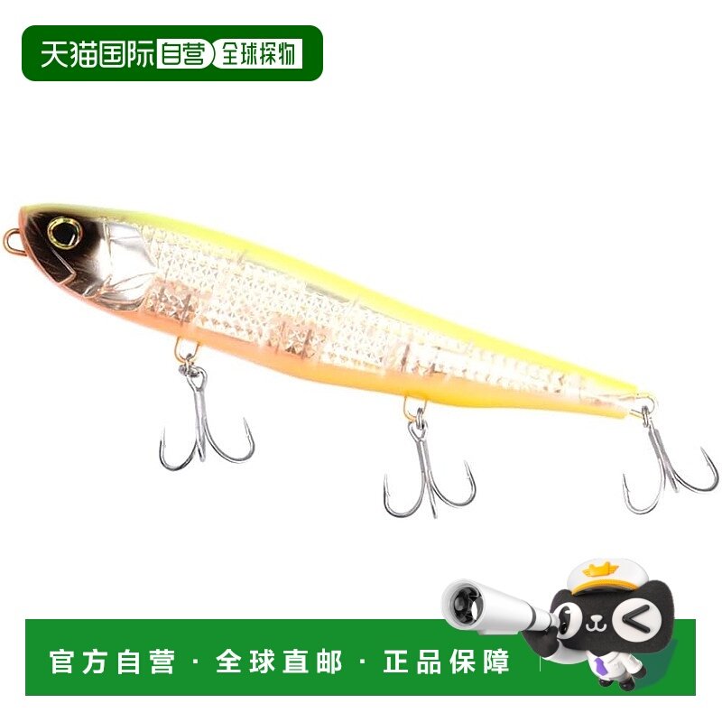 【日本直邮】达亿瓦仿生饵 Morethan Monster Slider 200F-LI 荧