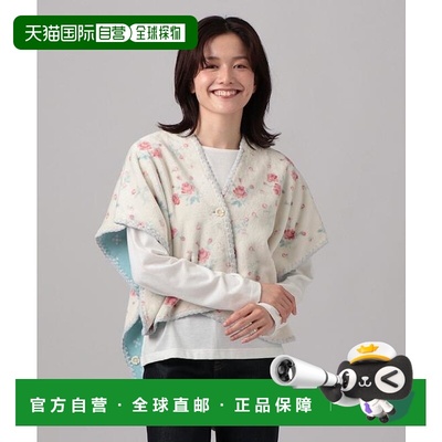 1h可退 日本直邮Afternoon Tea 双面经典花卉披肩