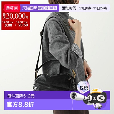 日本直邮Jack Gomme 1956 LEBOWL XS 单肩包女士亚麻涂层斜挎包90