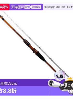 日本直邮daiwa 轻游戏杆领先LG82 M-180MT2节杆