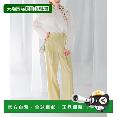 1h可退 日本直邮URBAN RESEARCH ROSSO 女士 高腰宽松休闲长裤 RA