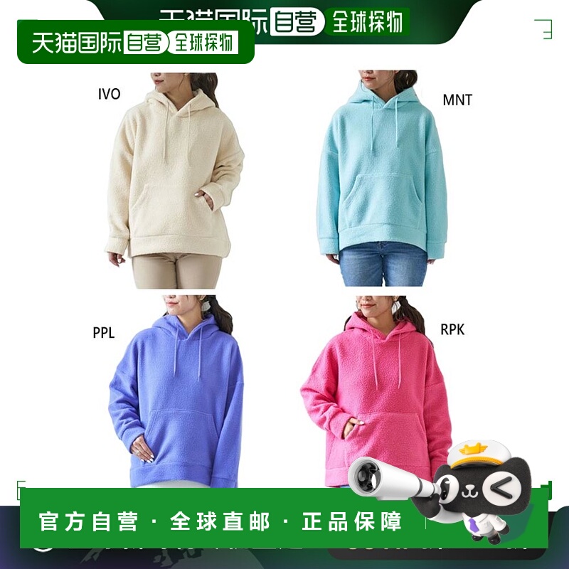 日本直邮Ocean Pacific 女士派克大衣长袖套头衫 OP 551010