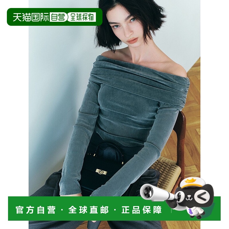 日本直邮FRAY I.D Offshore