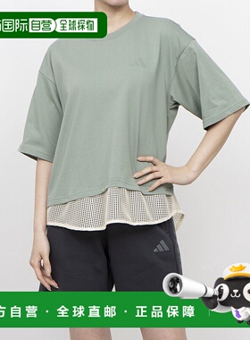 日本直邮阿迪达斯女士 W LUX CA 网眼拼接短袖T恤AP JY1124（绿色