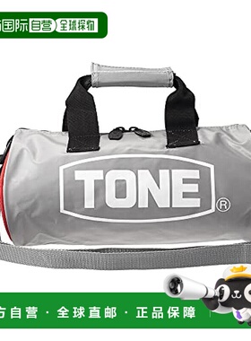 【日本直邮】Tone前田工具 工具包（迷你鼓型）L-BGTB8 灰色