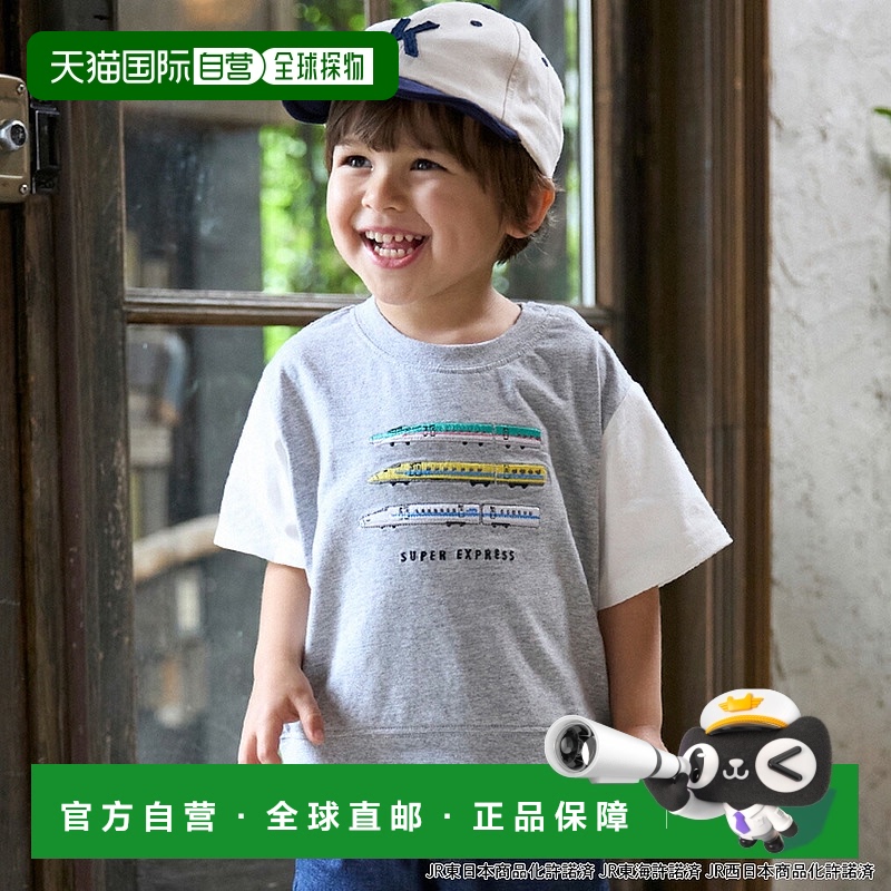 日本直邮Petit Main 短袖T恤撞色袖子半袖