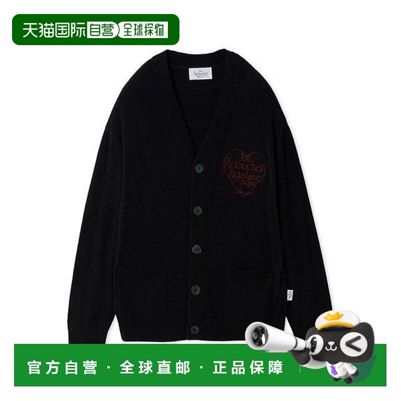 日本直邮gelato pique Smoothy Silk