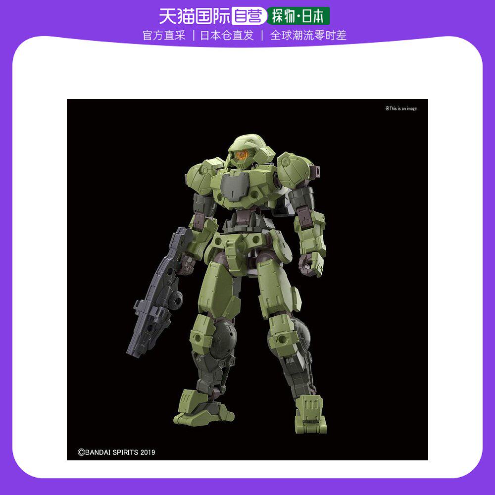 【日本直邮】bandai万代30毫米bexm-15新星门绿色1/144模型