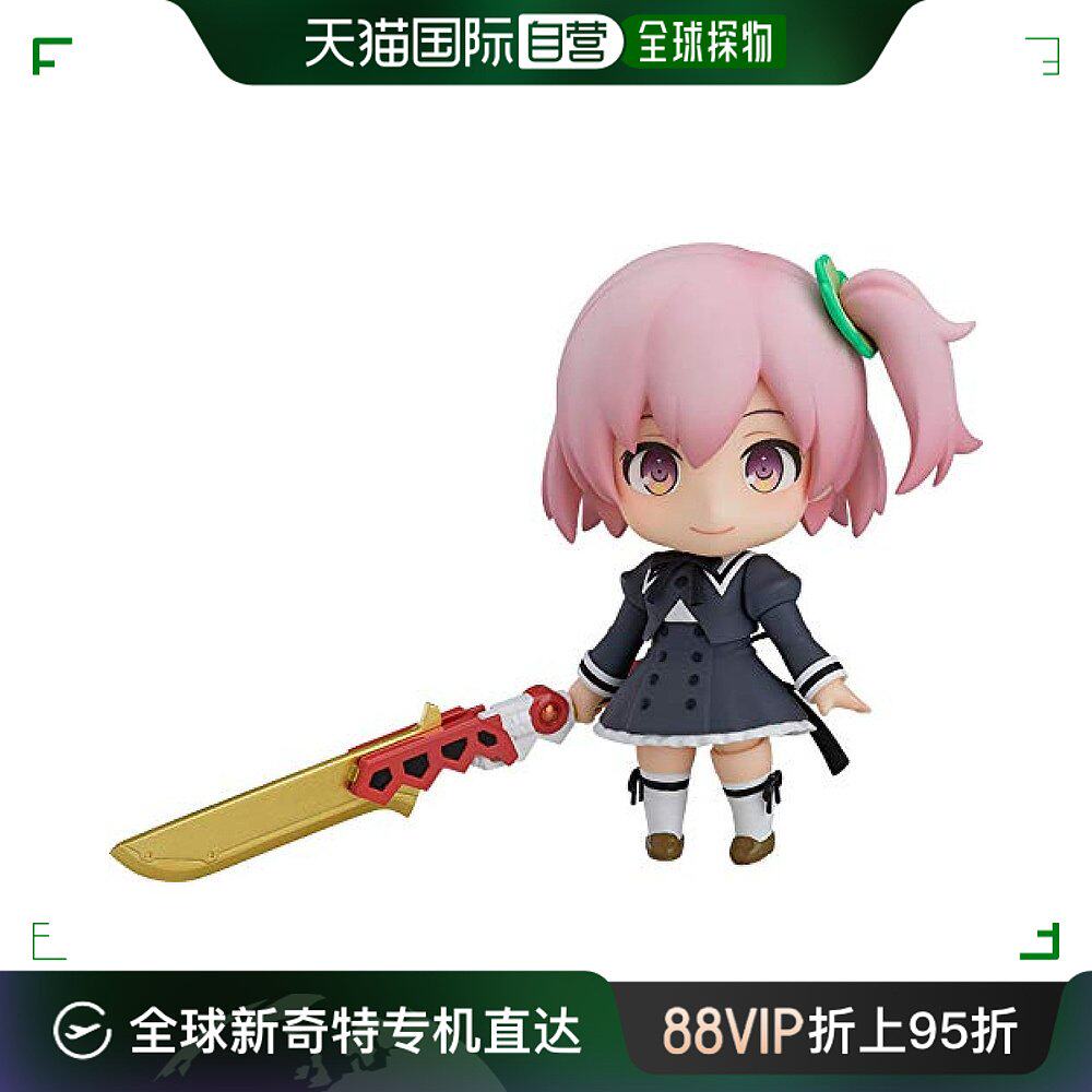 【日本直邮】gsc良笑 粘土人 突击莉莉 bouquet 一柳梨璃 手办