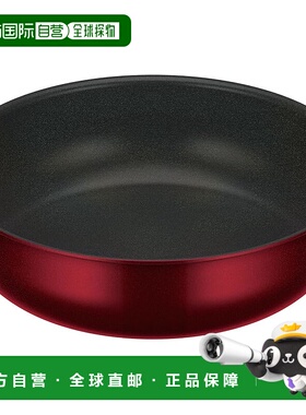 【日本直邮】膳魔师 可拆卸手柄炒锅 28cm 深红色 KVD-028D DR