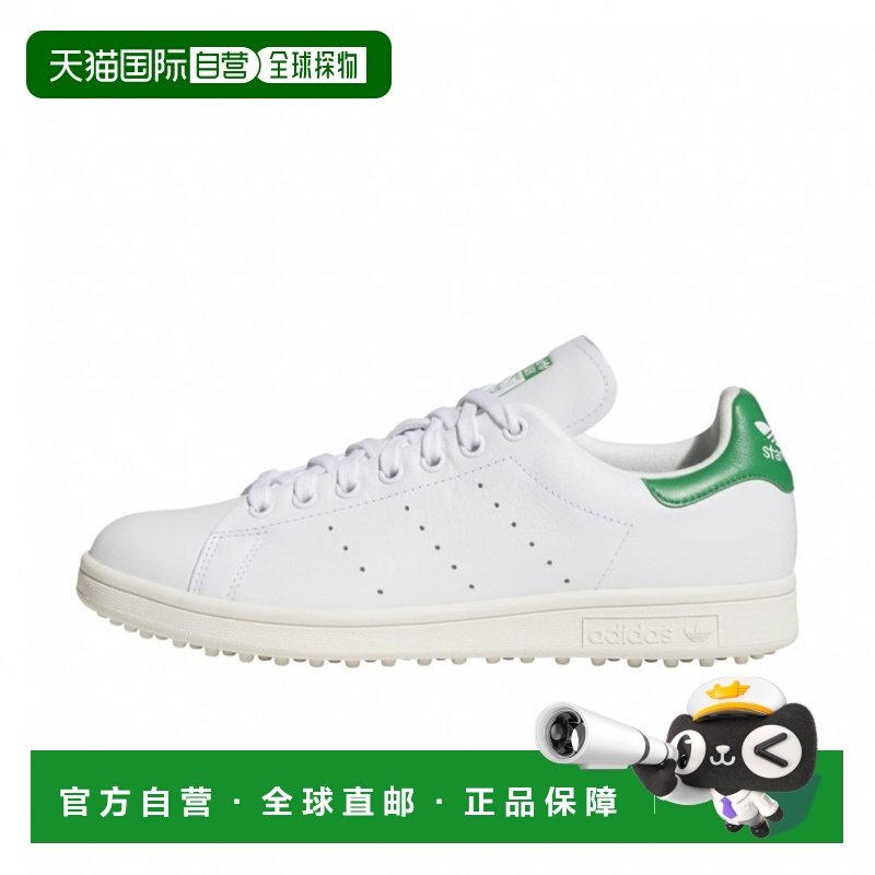 日本直邮adidas 斯丹 史密斯高尔夫鞋 2E尺码男款系带无钉 [JH615,运动/瑜伽/健身/球迷用品,高尔夫鞋,淘宝优惠券,粉丝福利购,淘宝优惠卷